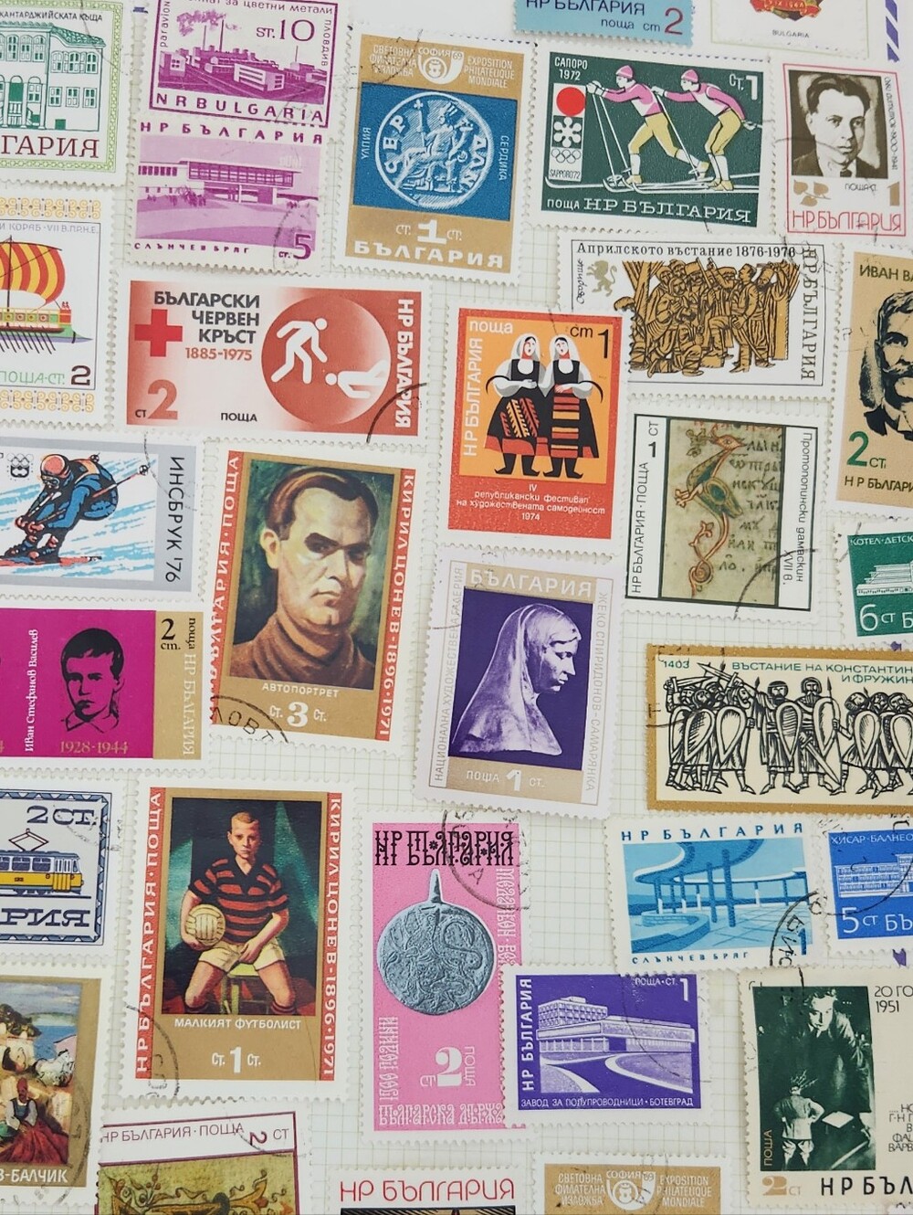 42 Vintage Bulgarian Stamps (Not Mint)